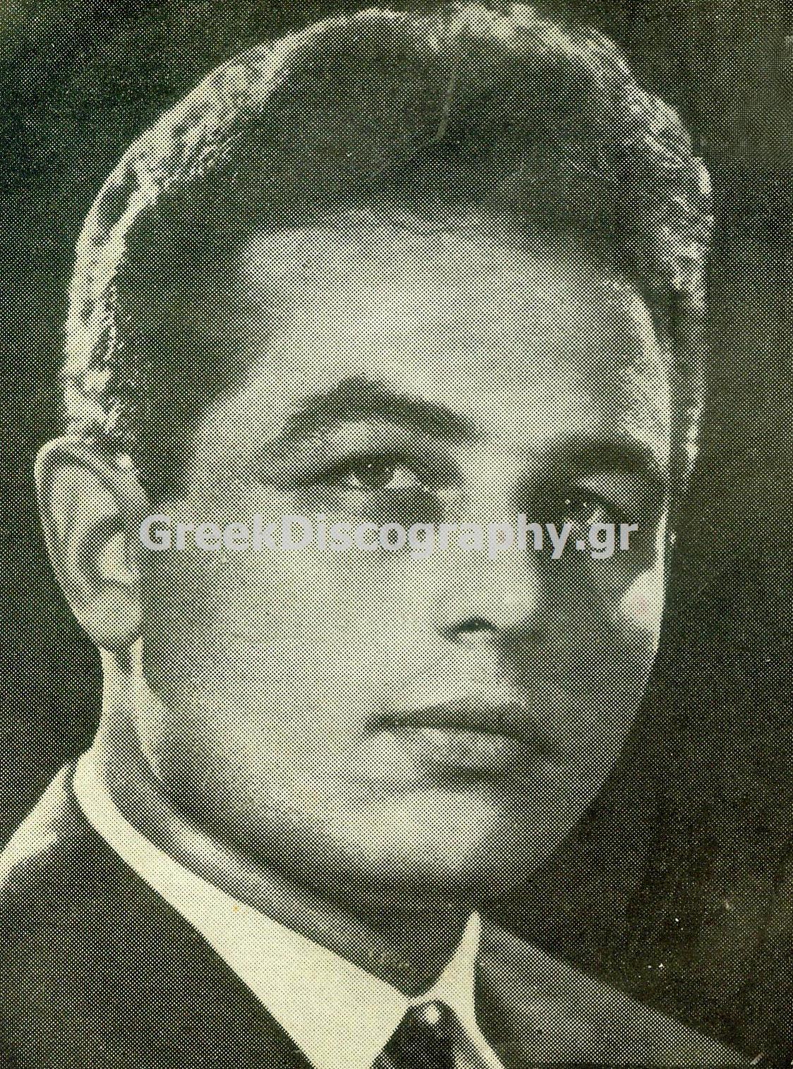 ΚΥΠΡΙΟΣ ΑΝΤΩΝΙΟΥ